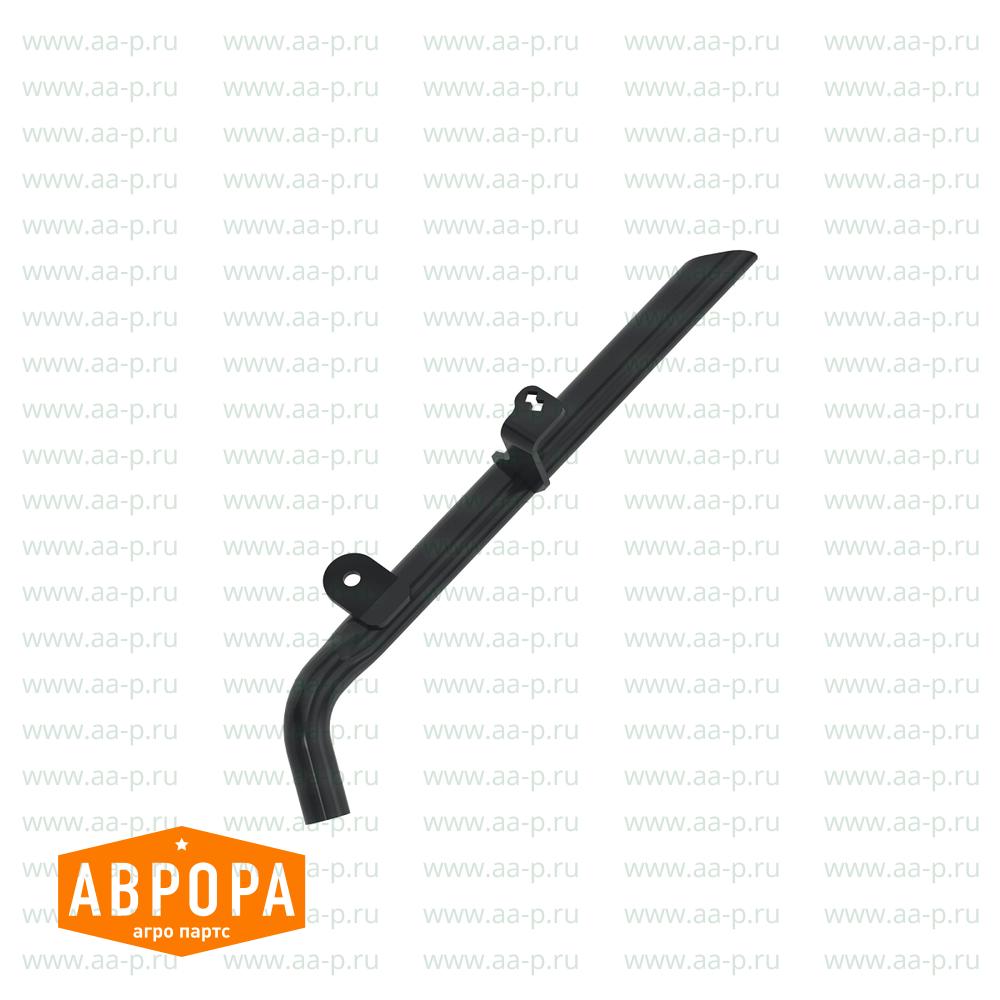 Arm